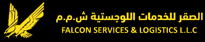 Falcon Services & Logistics LLC logo